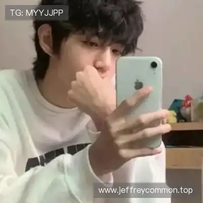 成菲笛
