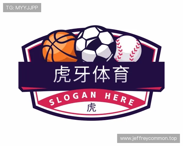发现虎牙体育