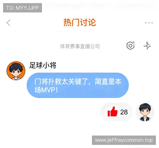 评价专栏